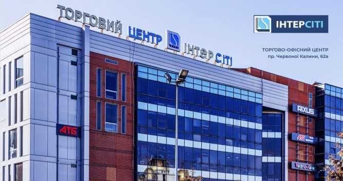 Оренда офісних приміщень у Львова, Сихівський район, різні площі