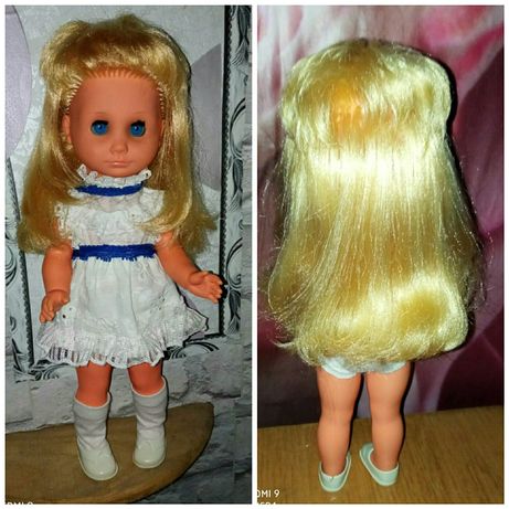Кукла ГДР 32 см. Красавица.