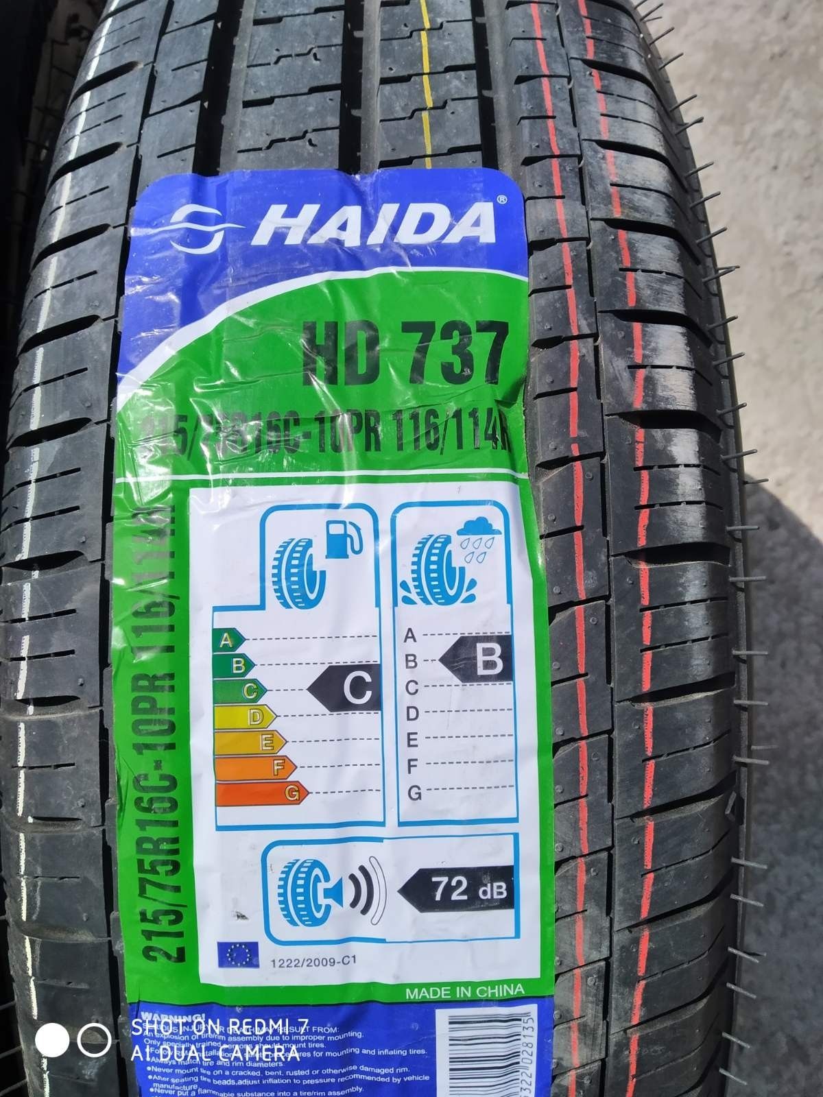 225 70 15с  Haida Літо нові Шина Резина