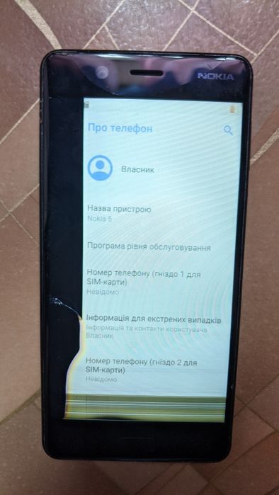 Продам рабочие запчасти к смартфону Nokia 5(Ta-1053)