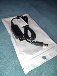 Кабель USB-DC 9V для живлення роутера від повербанку 1м (чорний)