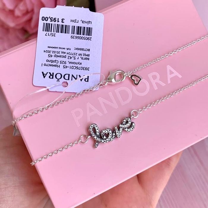 Намисто пандора оригінал, срібне намисто пандора, підвіска пандора
