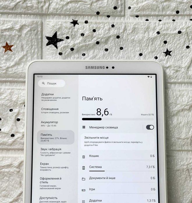 Планшет Samsung Galaxy 32 ГБ