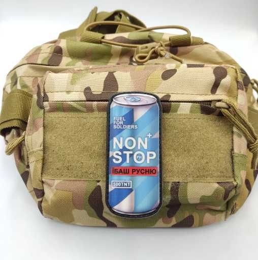 Шеврон патч нашивка Non stop