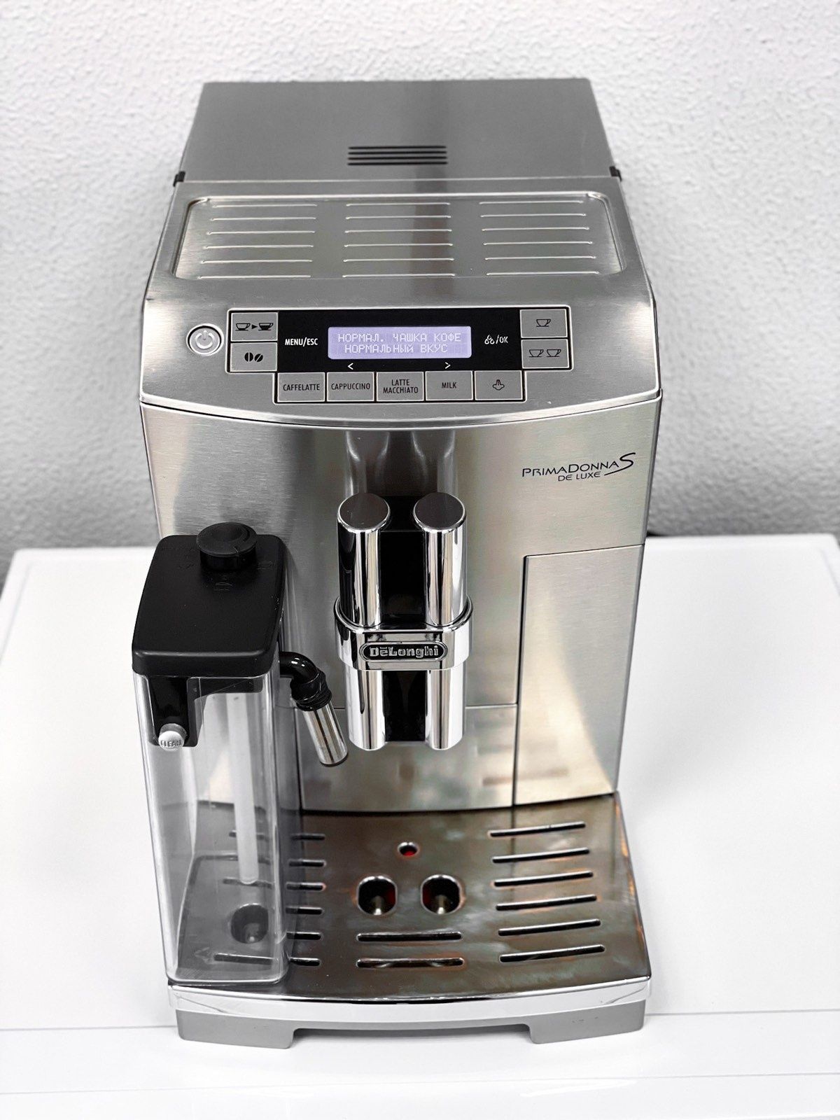 ТОП!!! Кофемашина Delonghi PrimaDonna S De Luxe (кавоварка)