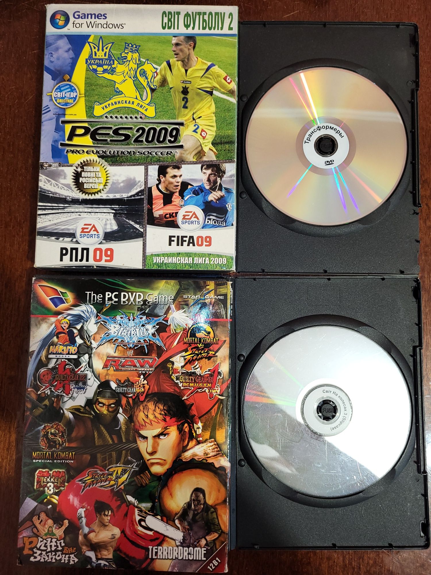 CD & DVD ігри, диски з іграми від 30 грн!!!
