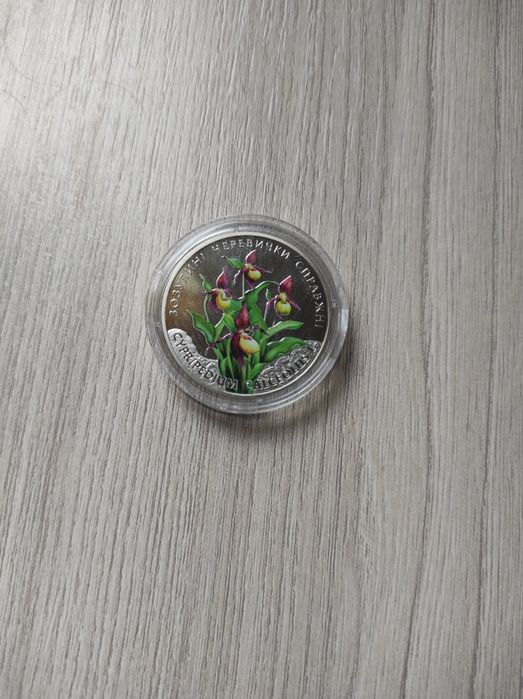 Зозулині Черевички