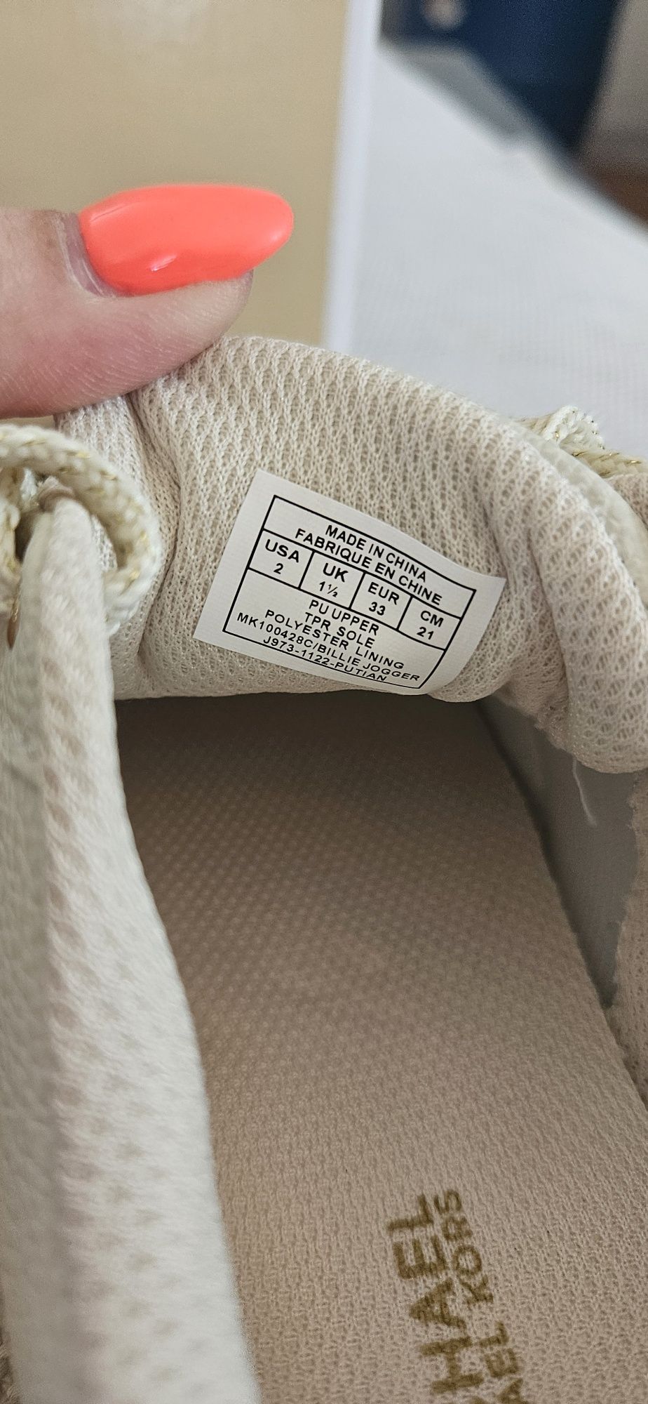 Michael Kors nowe adidasy 33 złote