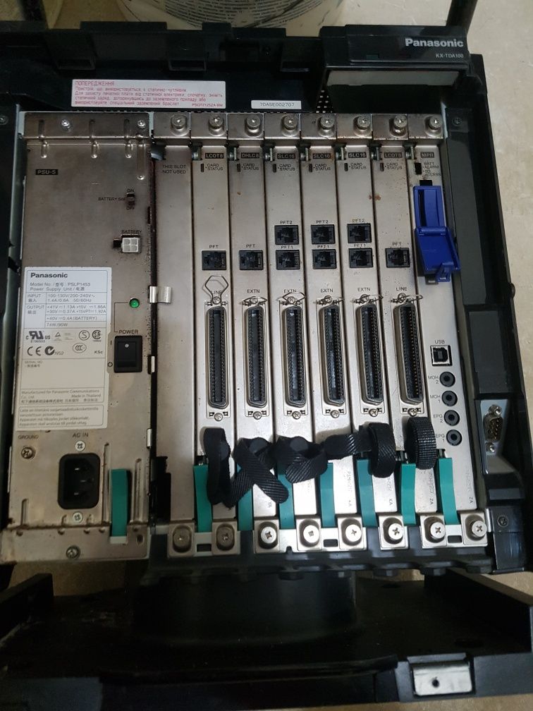 Продам мини АТС станцию Panasonic