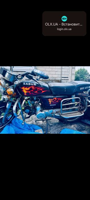 Продам мотоцикл Альфа