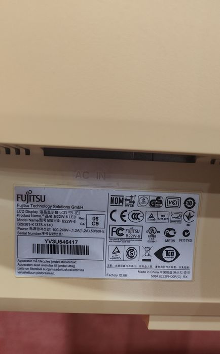 Продам монітор "Fujitsu"