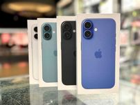 IPHONE 16 128GB Wszystkie Kolory! Telakces Manufaktura