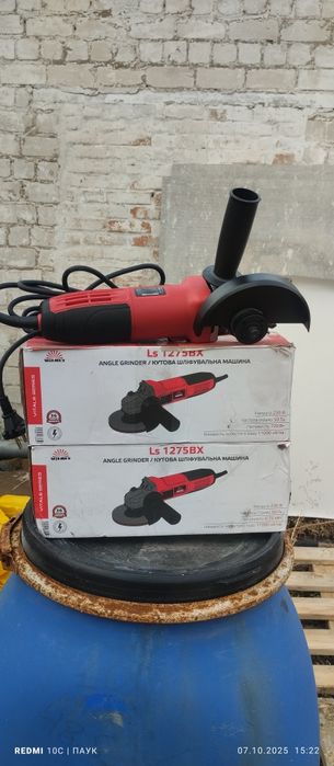 Продам болгарку Vitals Ls1275