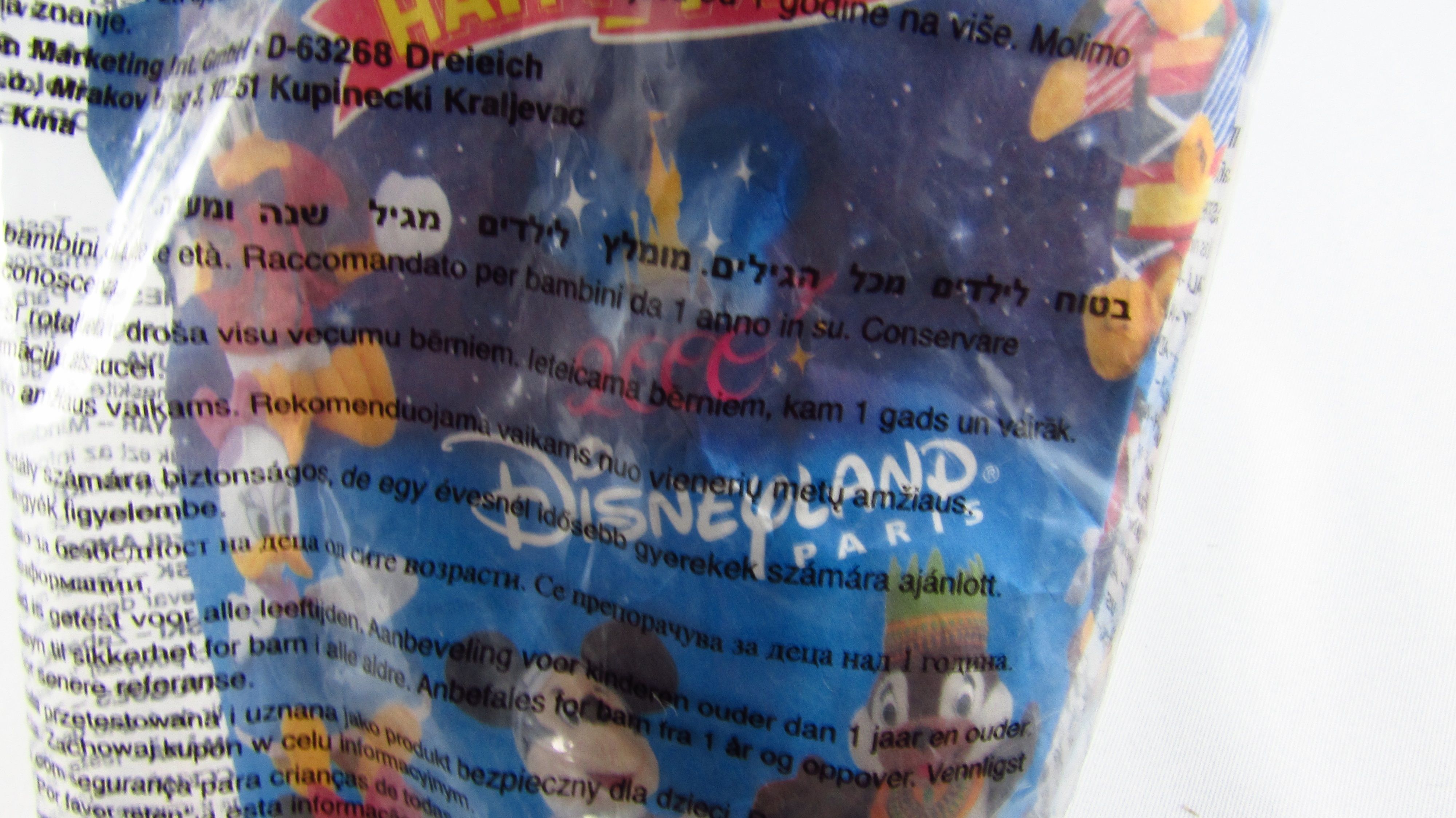 MCDONALD'S Happy Meal Disneyland Paris Zabawka Pluszak Mickey Mouse