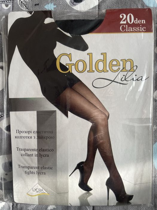 Колготки жіночі