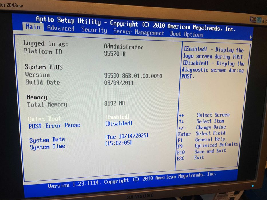 Сервер 1U  Intel XEON E5640  (2.67 Ghz), 8Gb