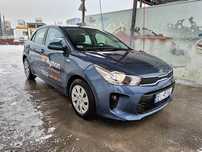 Kia Rio 1.2 Benzyna • 2020r • Auto na Gwarancji ASO!