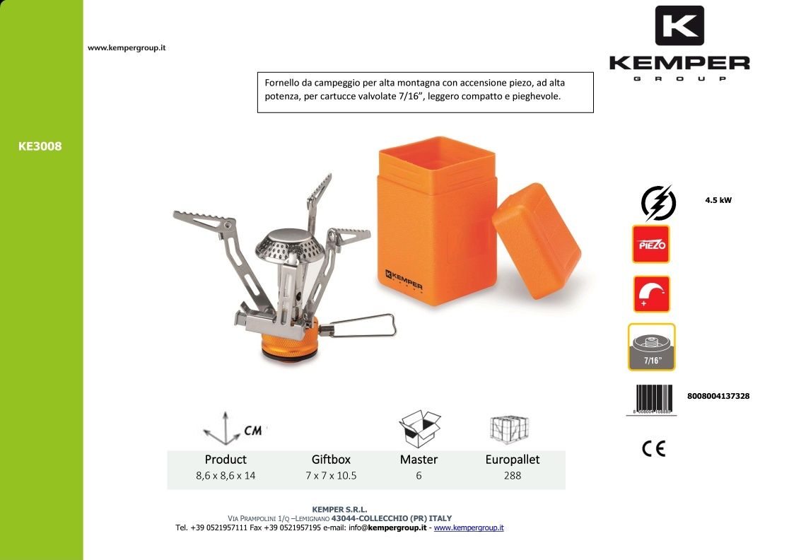 Пальник газовий Горелка газовая KEMPER GROUP Італія