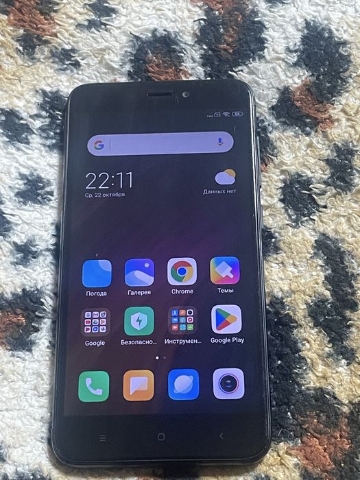 Xiaomi Redmi 4X 2/16