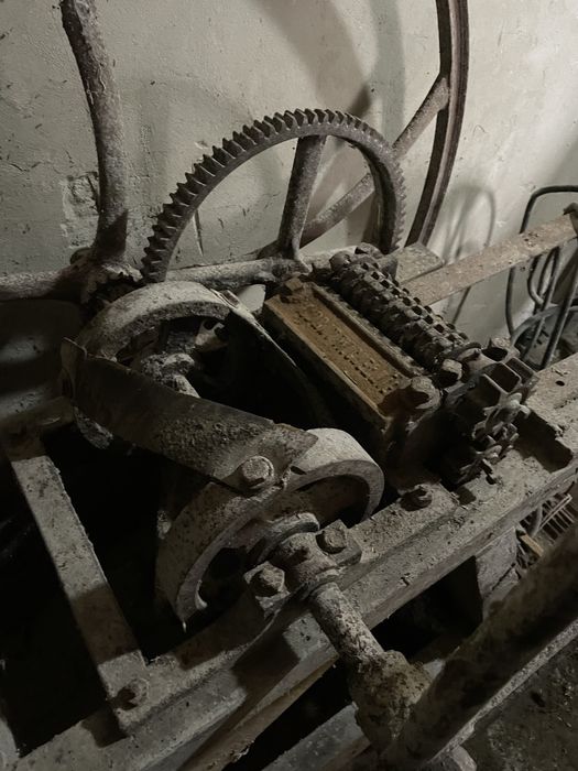 Січкарня польська