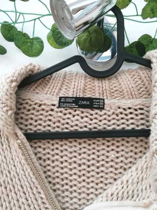 Casaco de Malha Bege