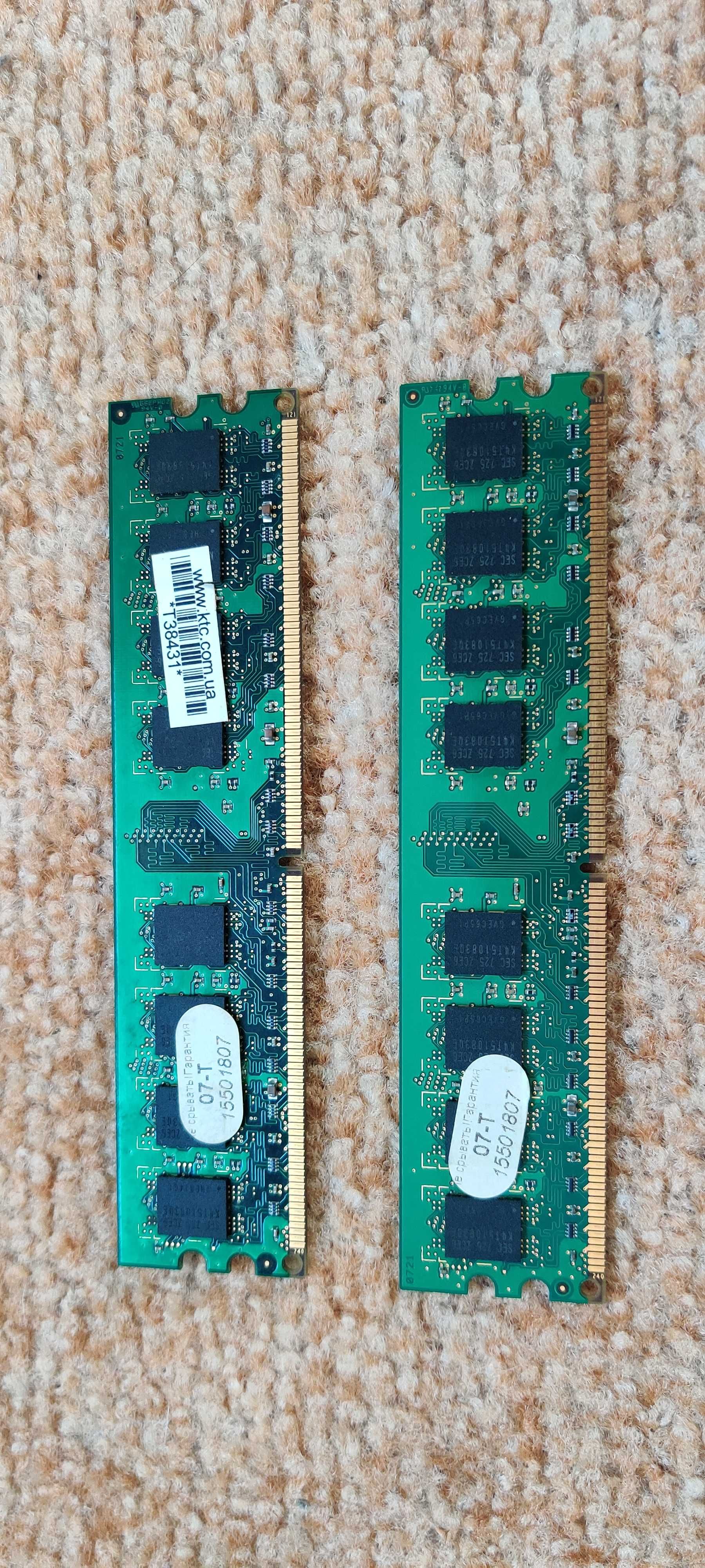 Оперативна пам'ять Samsung 1Gb DDR2 667MHz (m378t2953cz3-ce6)