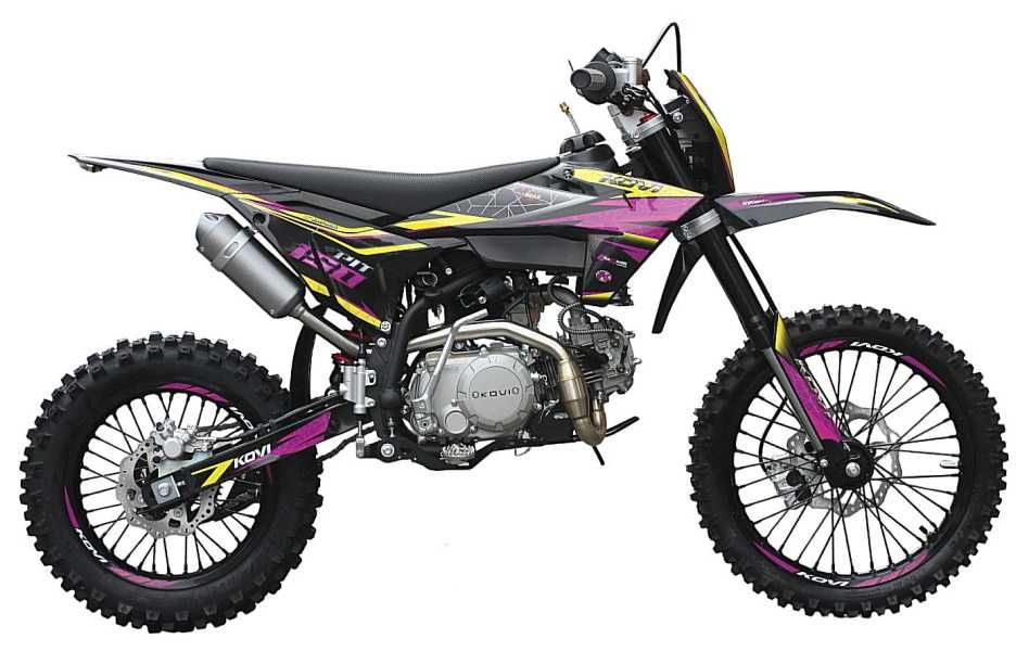 Питбайк Kovi PiT 150