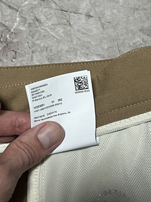 Брюки-чіноси BOSS Performance (оригінал, нова колекція)