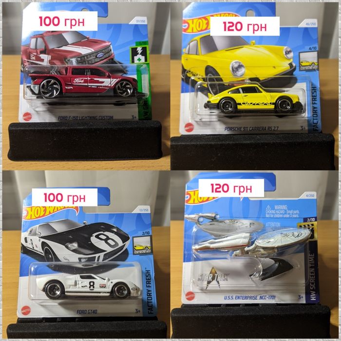 Моделі Хот Вілс 2024 кейс "В". Hot Wheels 2024