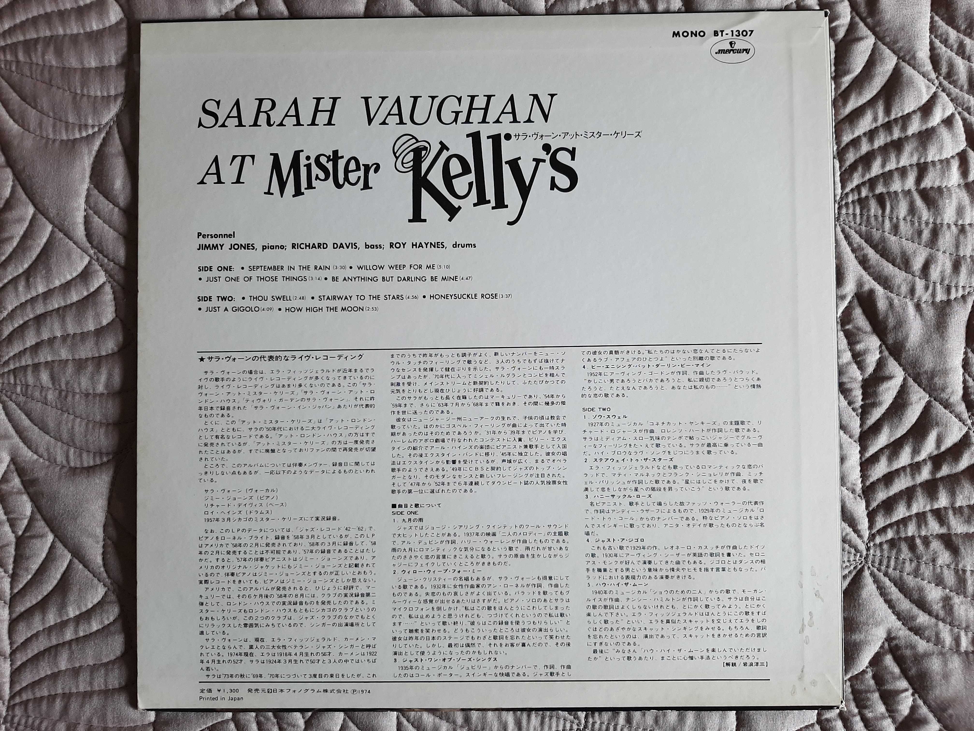 Sarah Vaughan - At Mister Kelly`s - Japão - Vinil LP Jazz