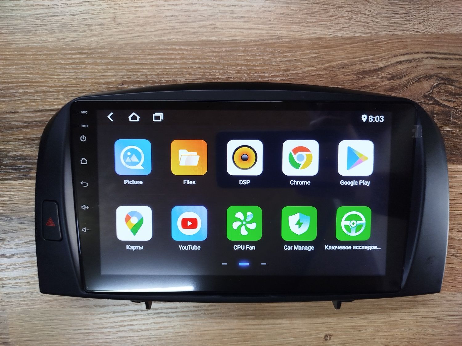 Магнітола Android Hyundai sonata 2004-2008