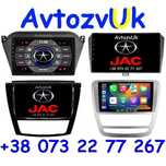 Магнитола Jac S5 J5 Refine Jac S2 T6 T8 Т6 Т8 GPS USB CarPlay Android