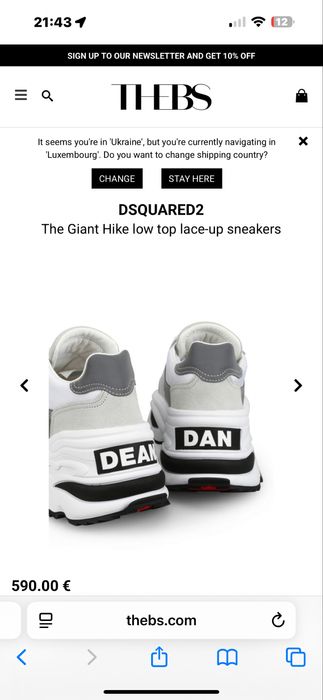 Dsquared 2  кросівки ( оригінал)