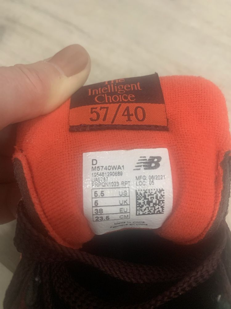 Кросівки New Balance, на 37-37,5 р