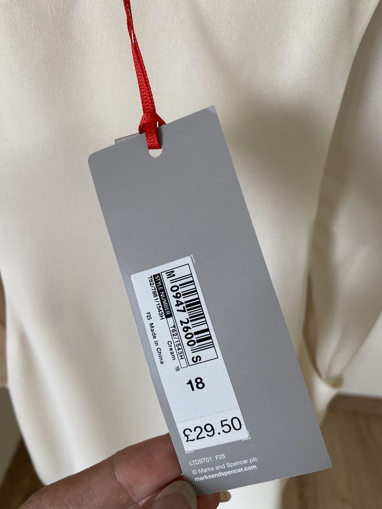Nowa bluzka Marks&Spencer rozmiar 46