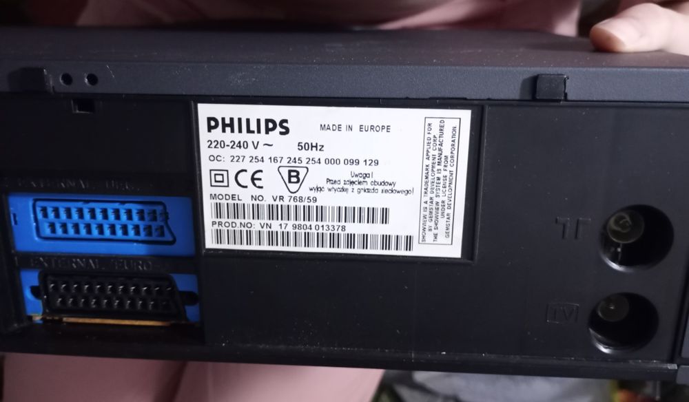 PHILIPS VR-768 магнітофон
