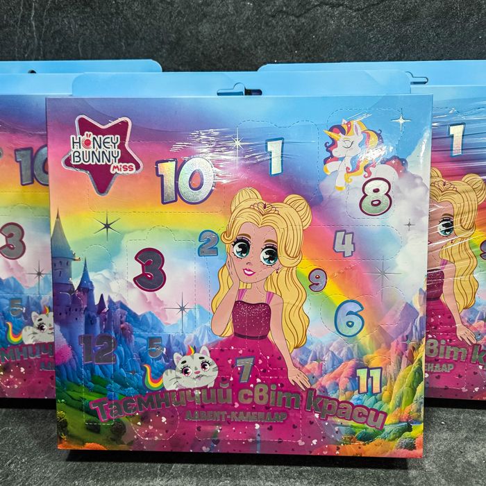 Дитячий адвент календар з косметикою,Honey Bunny, косметика для дівчат