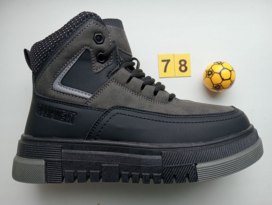 Зимові черевики для хлопчика рр.32-35