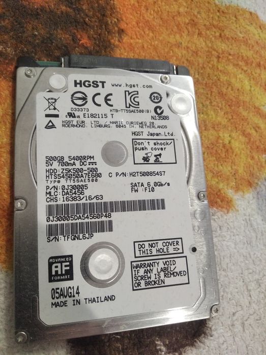 Продам жорсткий диск на 500гиг.