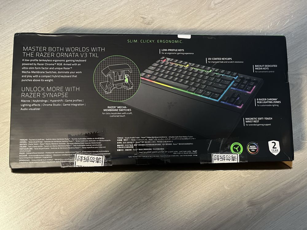 Клавіатура Razer Ornata v3