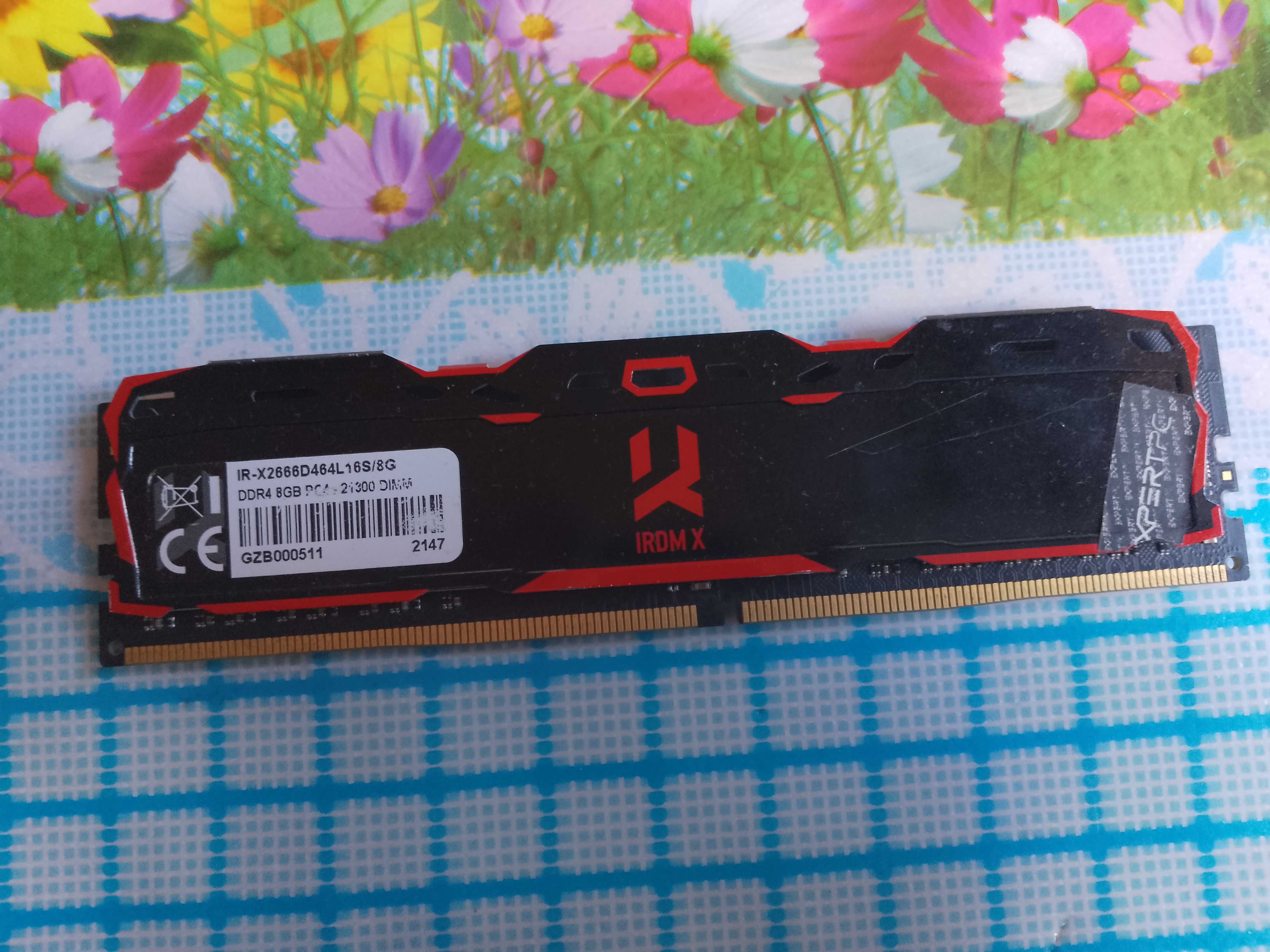 Оперативная память IR-X2666D464L16S/8G   DDR4 2400 Мгц.
