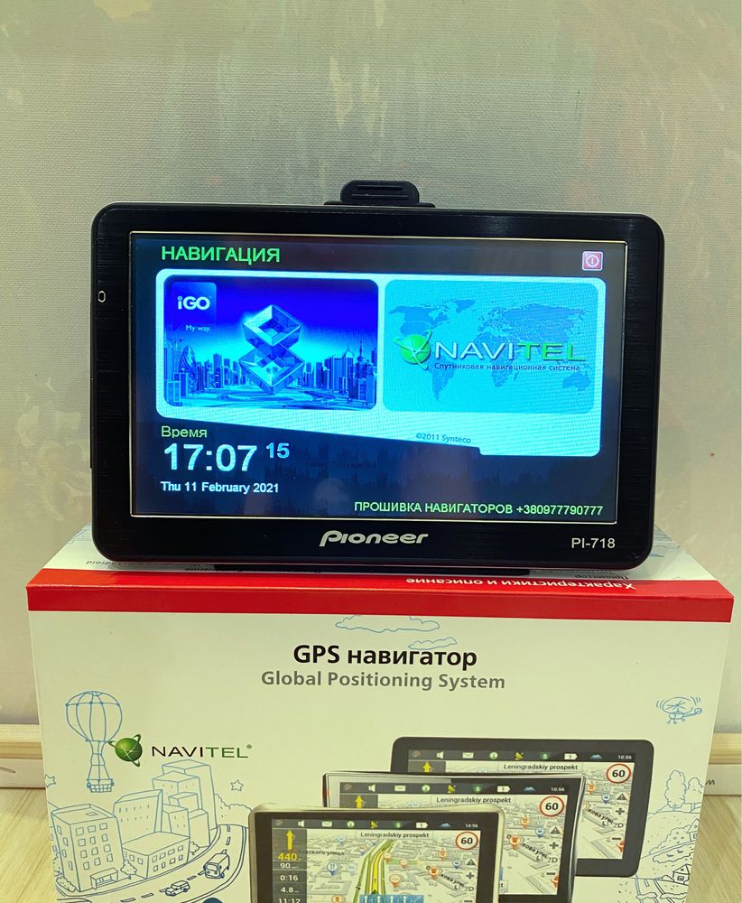 GPS навигатор pioneer 7’’ IGO EUROPE Navitel