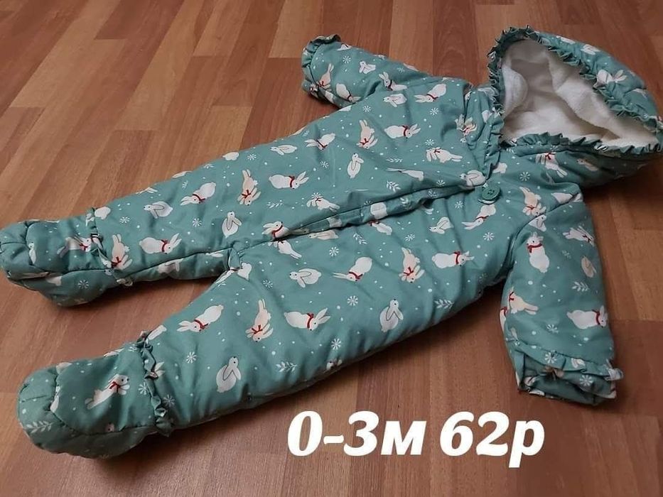 Комбінезон на дівчинку