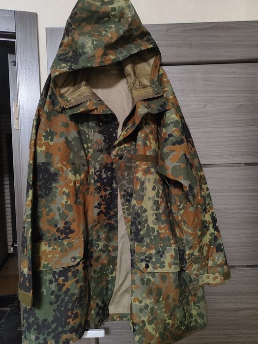 Форма камуфляжна