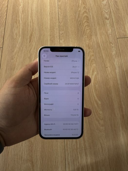 Iphone 12 128gb Neverlock 88%стан батареї