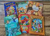 Продам дитячі книги
