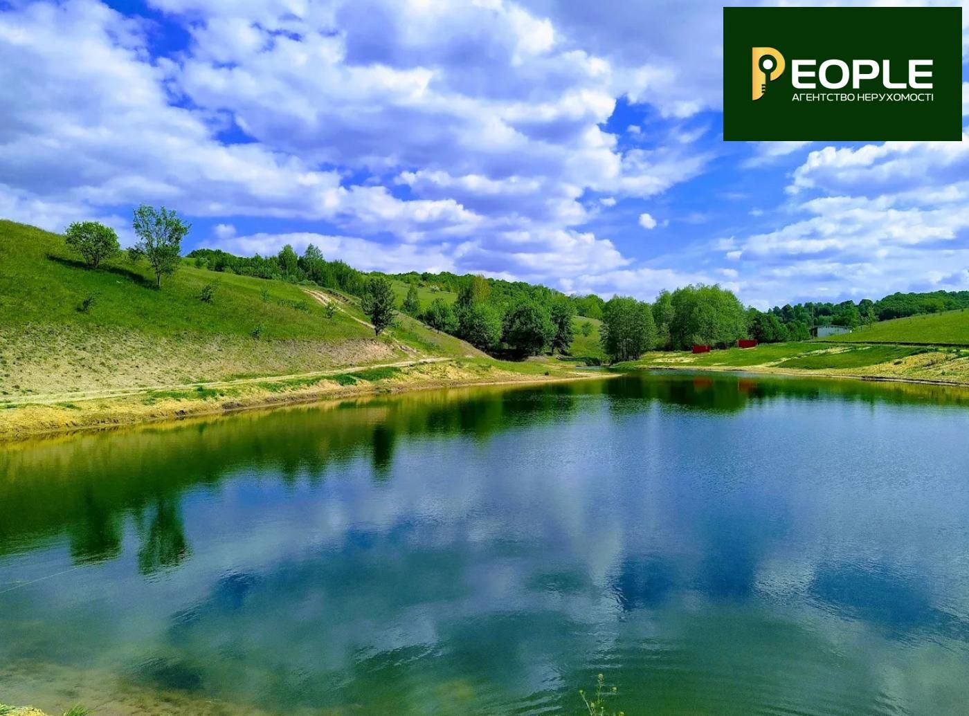 Продаж / Земля сільгосппризначення / Миру, Козіївка