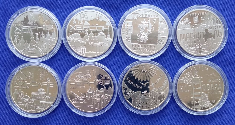 комплект 27 різних ролів монет ЗСУ 2018-2025 рр  (повний набір)