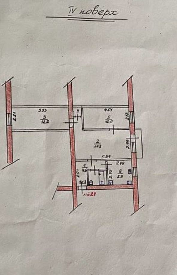 Продається затишна 3х кімнатна квартира