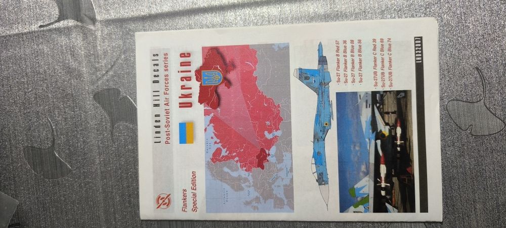 Декаль , наклейки для истребителя Су-27 УБ